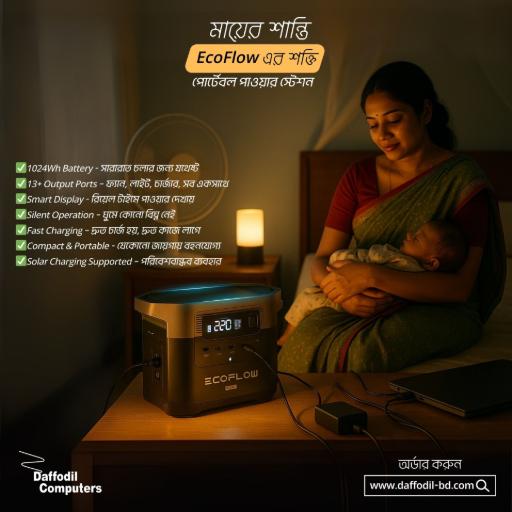 ecoflow delta 3 price in bd 2025